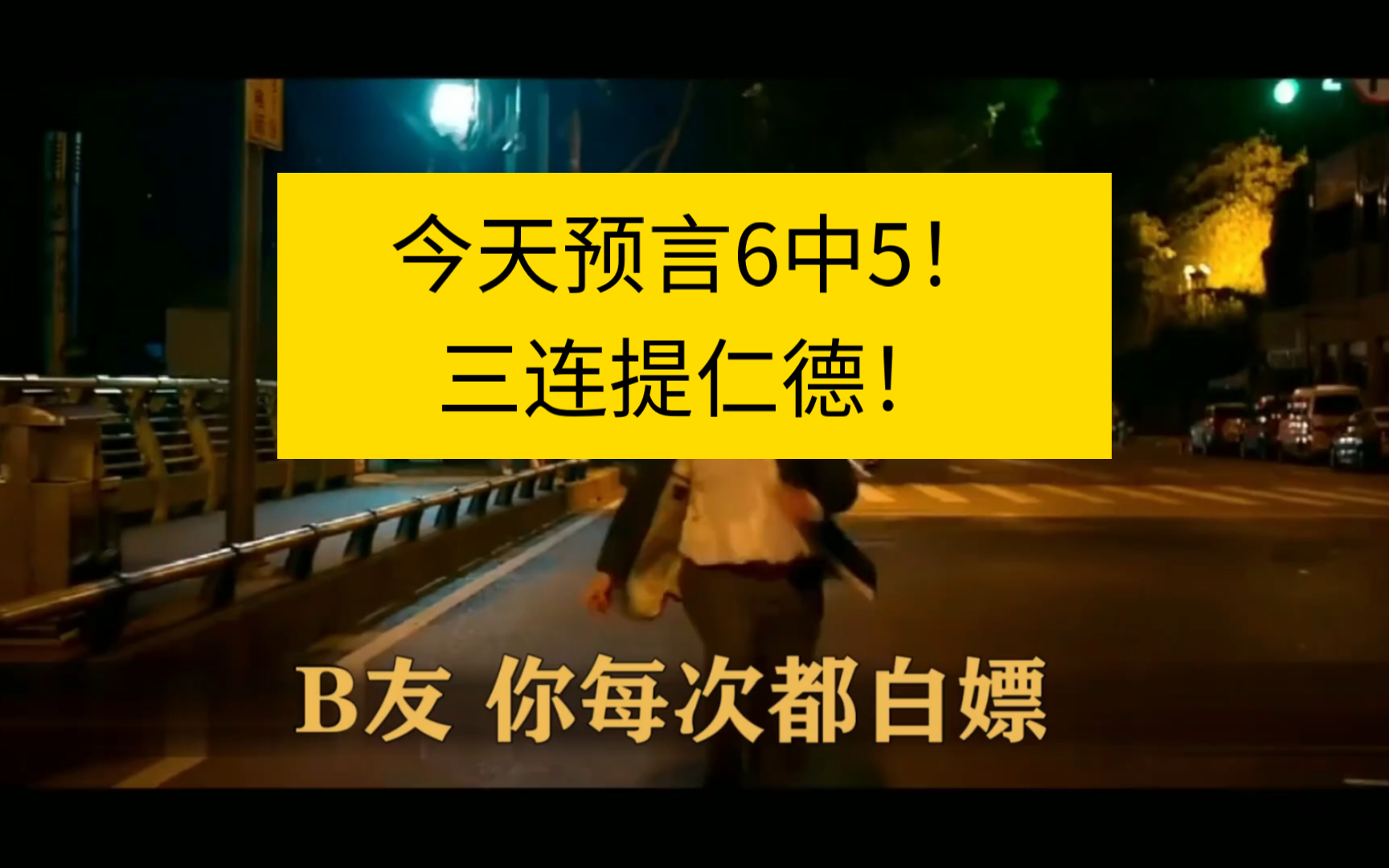 赏金令CF200级会得到什么_cf4赏金令_赏金令CFM币可以买吗