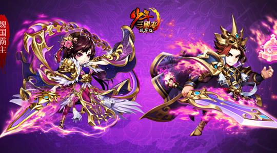 将神孙坚什么时候出-神孙坚何时现身游戏？玩家们翘首以盼，各种
