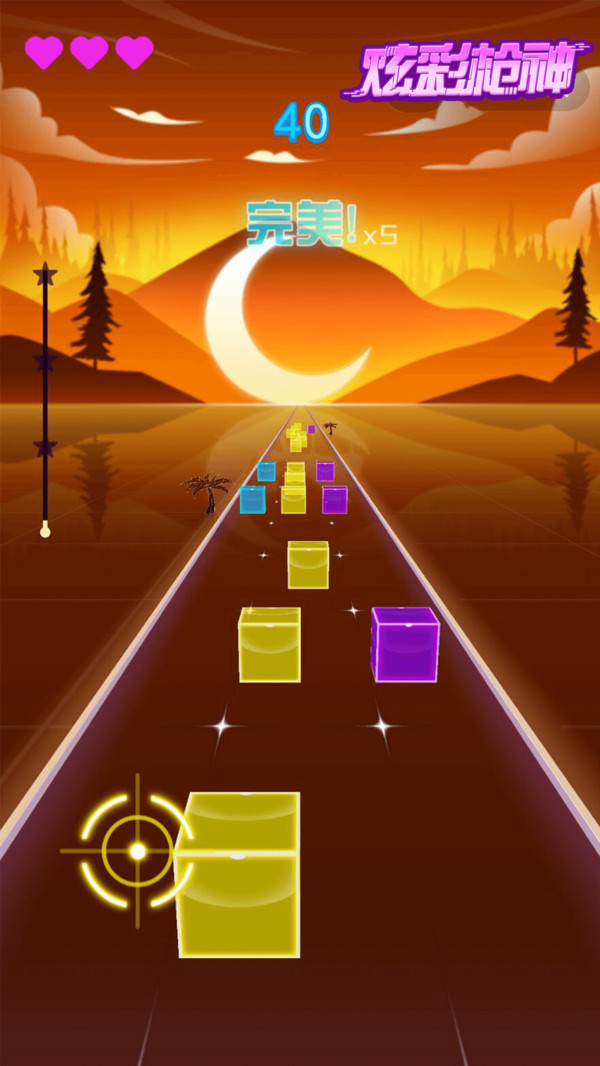 俄罗斯方块2024安卓版_俄罗斯方块安卓版免费_俄罗斯方块安卓版完整版