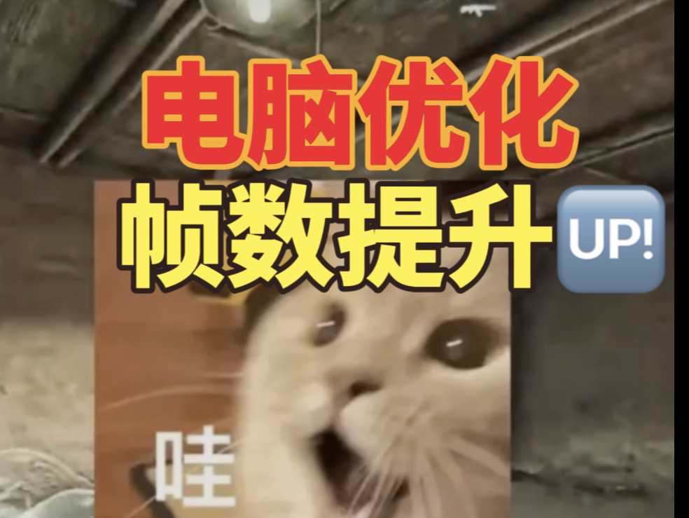 cfcrossfire.exe卡硬盘_单硬盘换双硬盘电脑卡_硬盘卡头怎么修