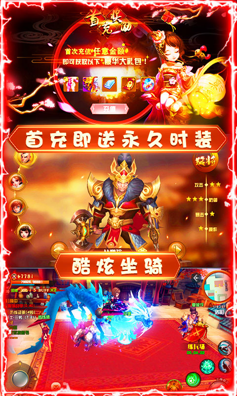市场游戏规则是什么_游戏市场app_市场游戏赚钱红包版