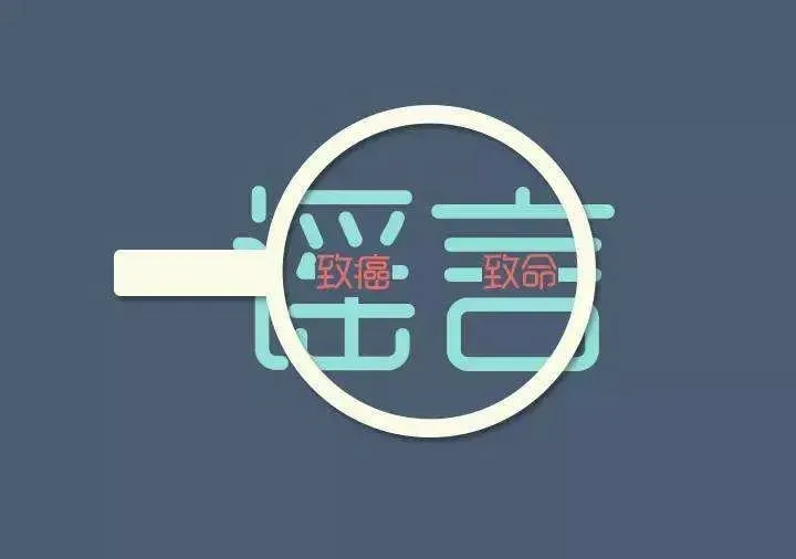 缩小学院成惠吃人_缩小学院解说成惠_缩小学院巨人成惠图片