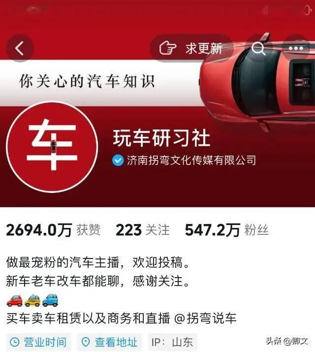 二手电脑价格评估软件_二手电脑软件app_二手笔记本电脑估价软件