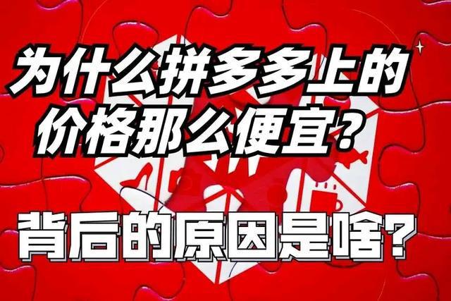 二手笔记本电脑估价软件_二手电脑软件app_二手电脑价格评估软件