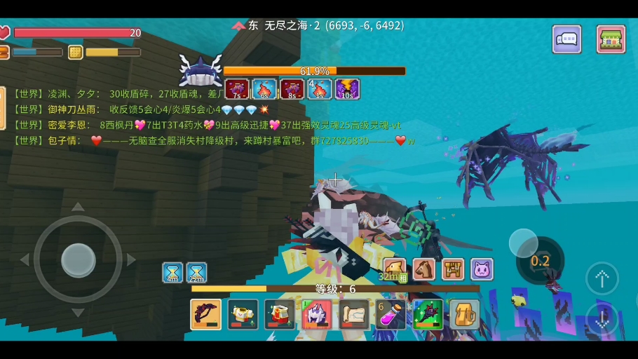 账号坐骑_现版本奶块中删除帐号能拿走坐骑吗_评级换的坐骑账号