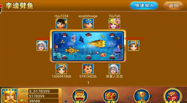 大主宰手游阵容推荐_大主宰手游攻略心得_大主宰手游贴吧