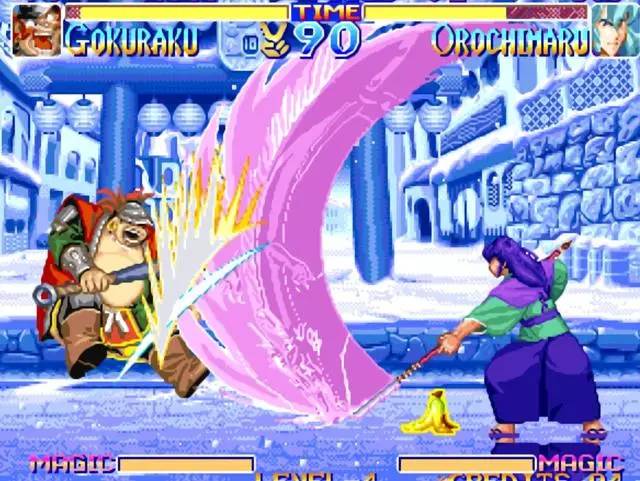 天外魔境真传boss版_天外魔境真传必杀绝技_魔境传说