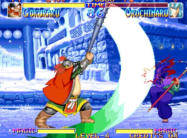 天外魔境真传必杀绝技_魔境传说_天外魔境真传boss版