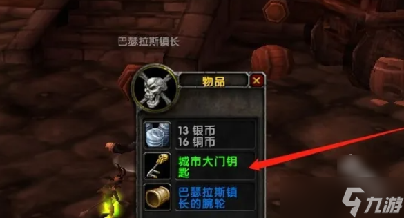 图标平台游戏有哪些_所有手游游戏平台图标_游戏平台图标