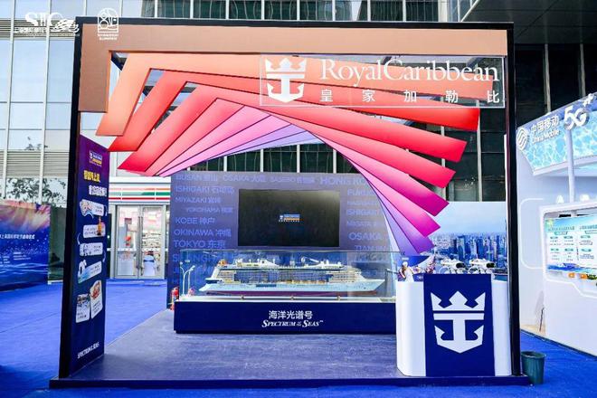 豪华游轮大纪行布局图_豪华游轮大纪行设施审查过_豪华游轮大纪行国家