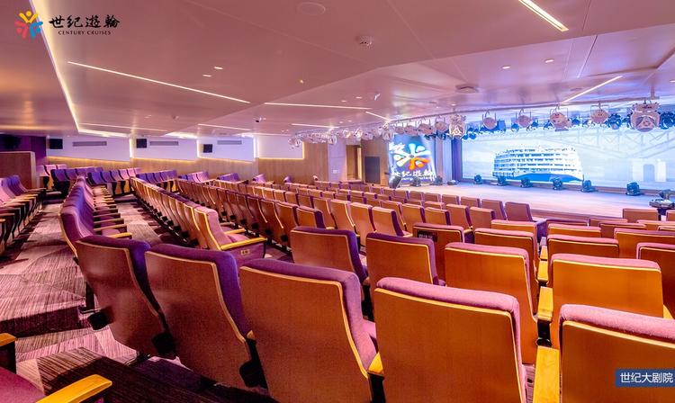 豪华游轮大纪行国家_豪华游轮大纪行设施审查过_豪华游轮大纪行布局图