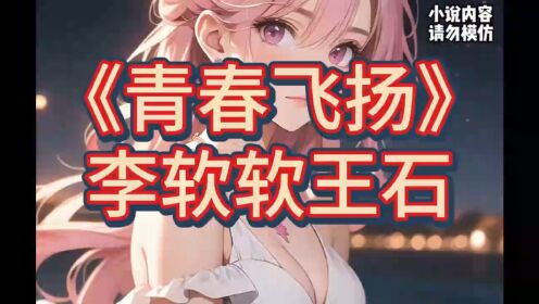 幻想水浒传1完美存档_幻想水浒传1存档_幻想水浒传存档