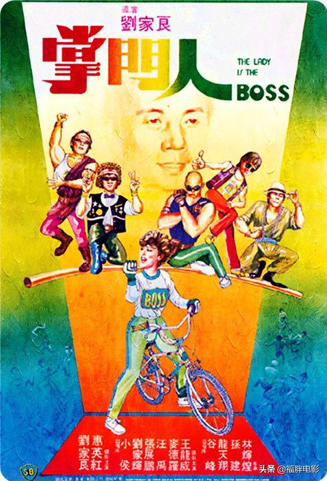 权限掌门人去广告_权限掌门人专业版_掌门广告图片