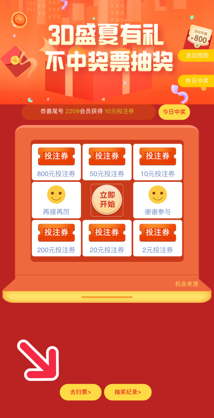 排行榜杭州游戏公司有几家_杭州游戏公司排行榜_杭州十大游戏公司