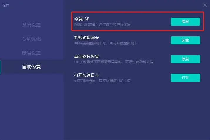 终结魔兽盛大仿传奇进版了吗_魔兽仿盛大传奇终结版进不去_魔兽仿盛大传奇贴吧