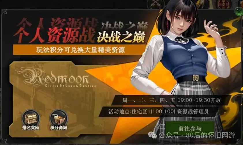 变身 穿越网游小说_变身网游小说网游变身小说_变身网游穿越小说免费阅读