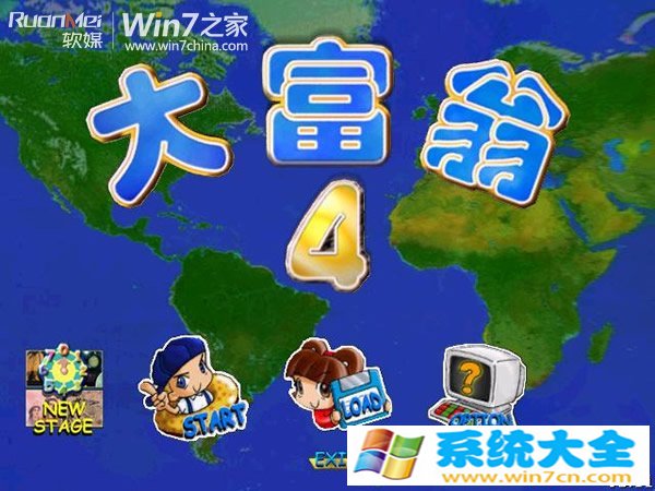 诡异的颜色_win7玩叮当大富翁颜色很诡异_诡异的颜色搭配