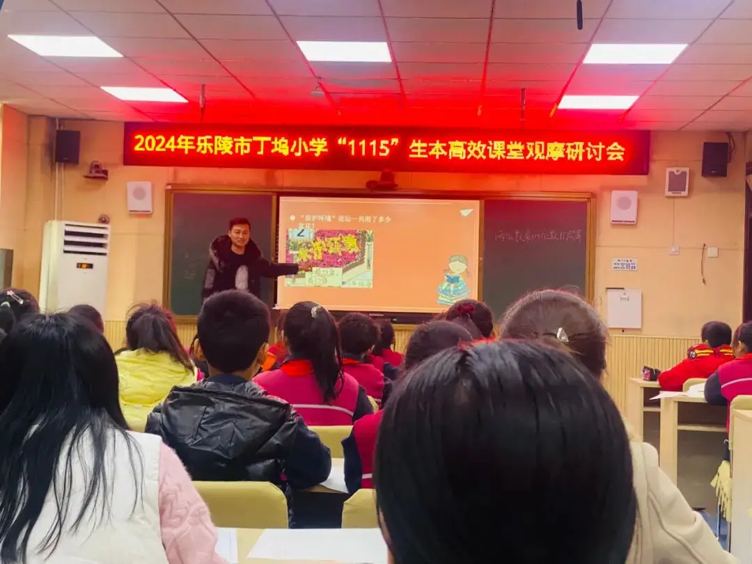 4399开心学堂_开心学堂的堂怎么写_开心学堂赠品怎么玩