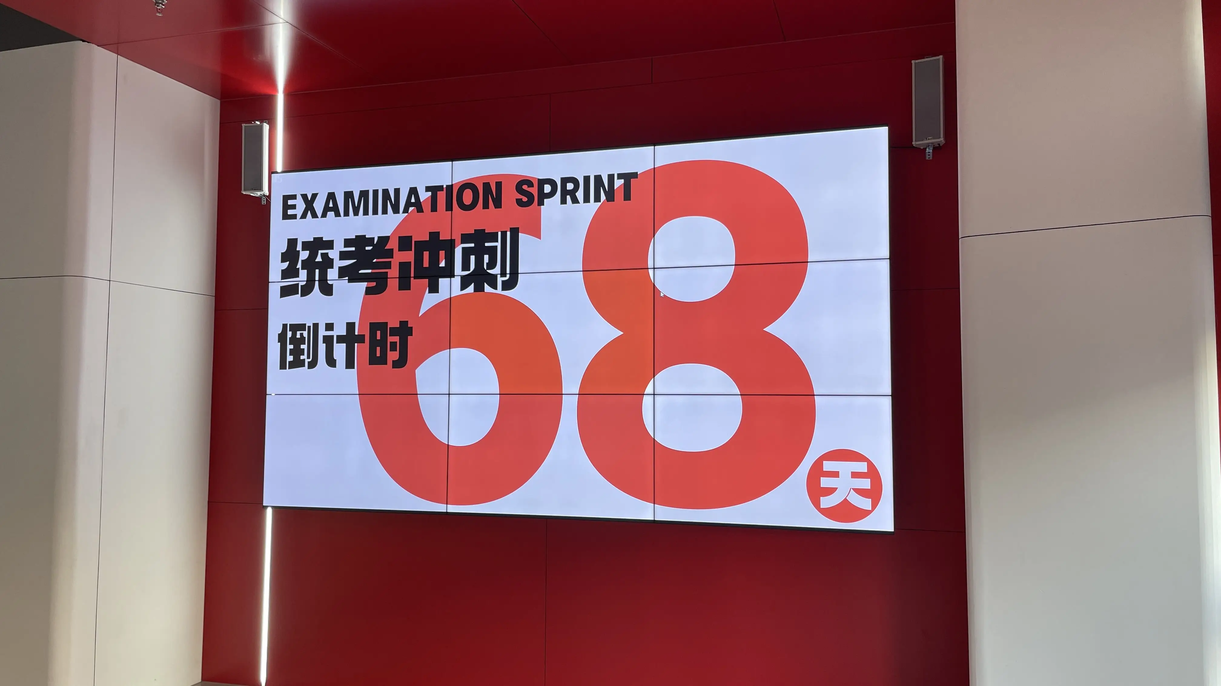 开心学堂的堂怎么写_开心学堂赠品怎么玩_4399开心学堂