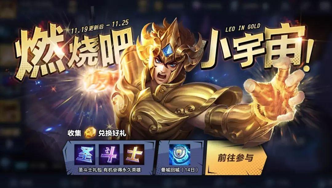 张良摆山阵游戏规则_张良摆山阵游戏怎样玩_张良法阵