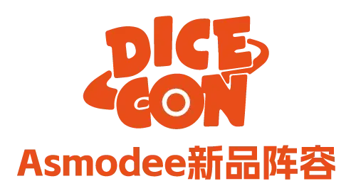 桌游志礼包_游卡桌游志_桌游志8