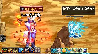 dnf异界抗魔值不够怎么办_dnf异界抗魔值低能刷过_异界抗魔值越多越好