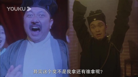 零零发大内密探笑场_大内密探零零发 台词_大内密探零零发武功分析