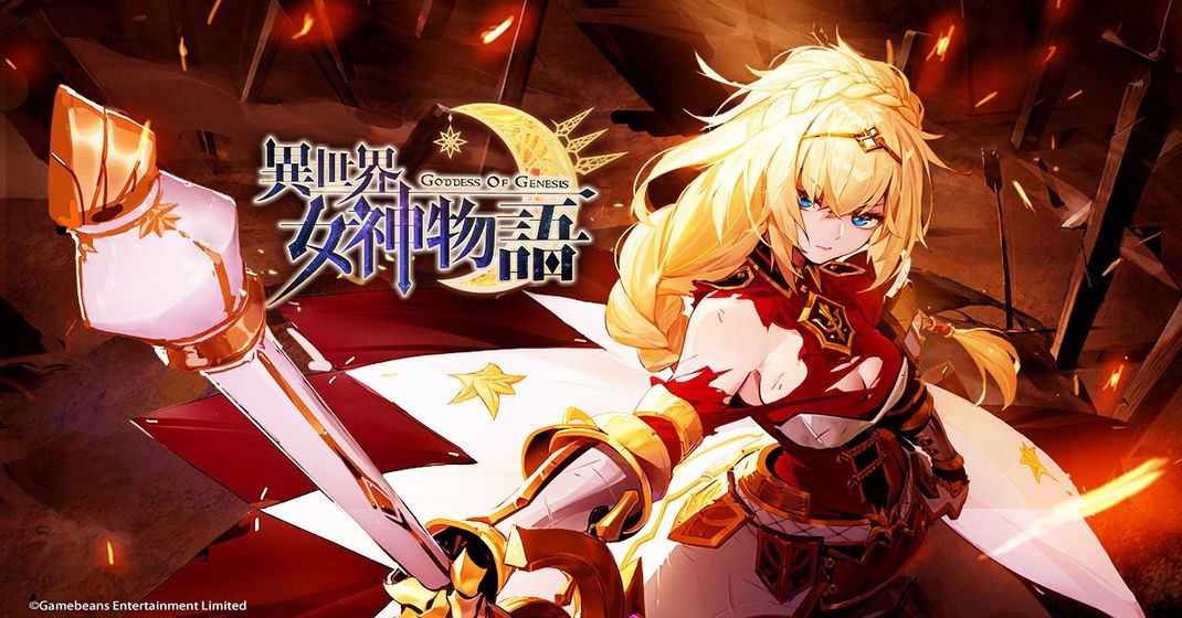 异世界魔法大全_异世界魔法之旅免费阅读_魔法门2:异世界之门