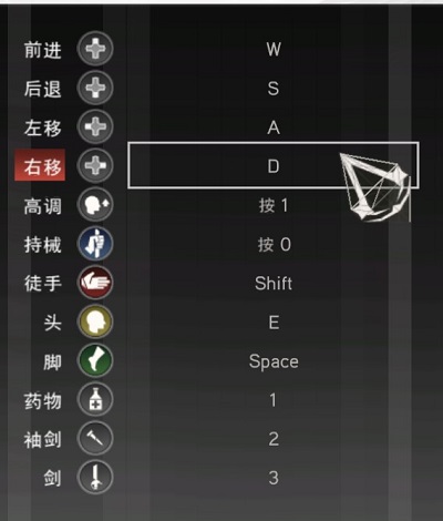 刺客补丁破解一键信条怎么用_刺客信条1补丁_刺客信条2 一键破解补丁