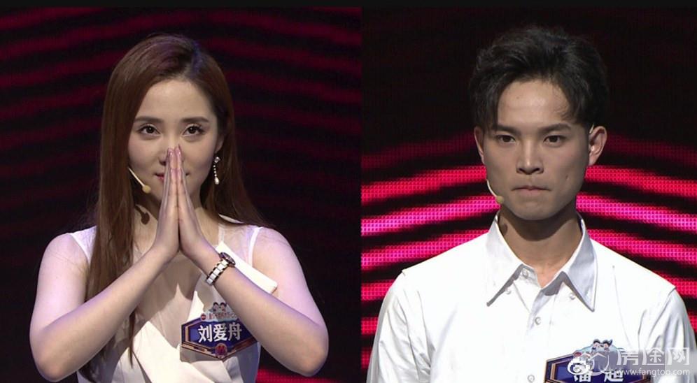 掉下站台_掉下来是什么意思_一站到底掉下去下面是什么