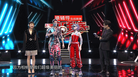 掉下站台_掉下来是什么意思_一站到底掉下去下面是什么