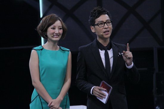 一站到底掉下去下面是什么_掉下来是什么意思_掉下站台