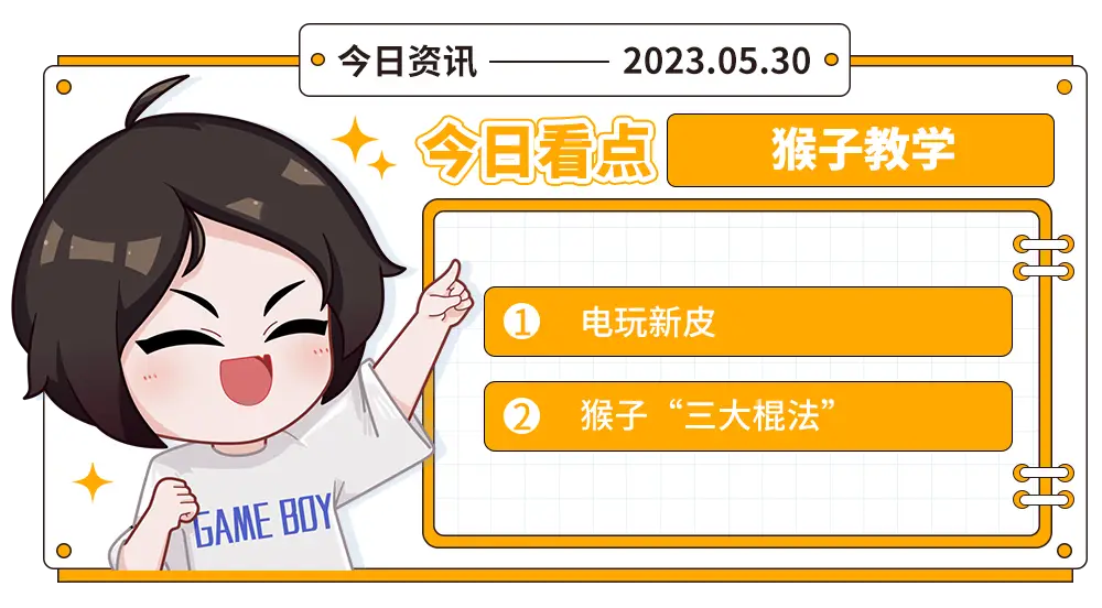 小兵的故事买属性点_小兵的故事3.3最强装备_小兵的故事怎么转职