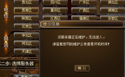 地下城与勇士疲劳值没了怎么办_地下城与勇士疲劳领取_地下城勇士疲劳药水怎么获得