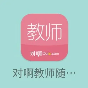 考后心得500字左右_考后心得四百字_考试心得作文五百字