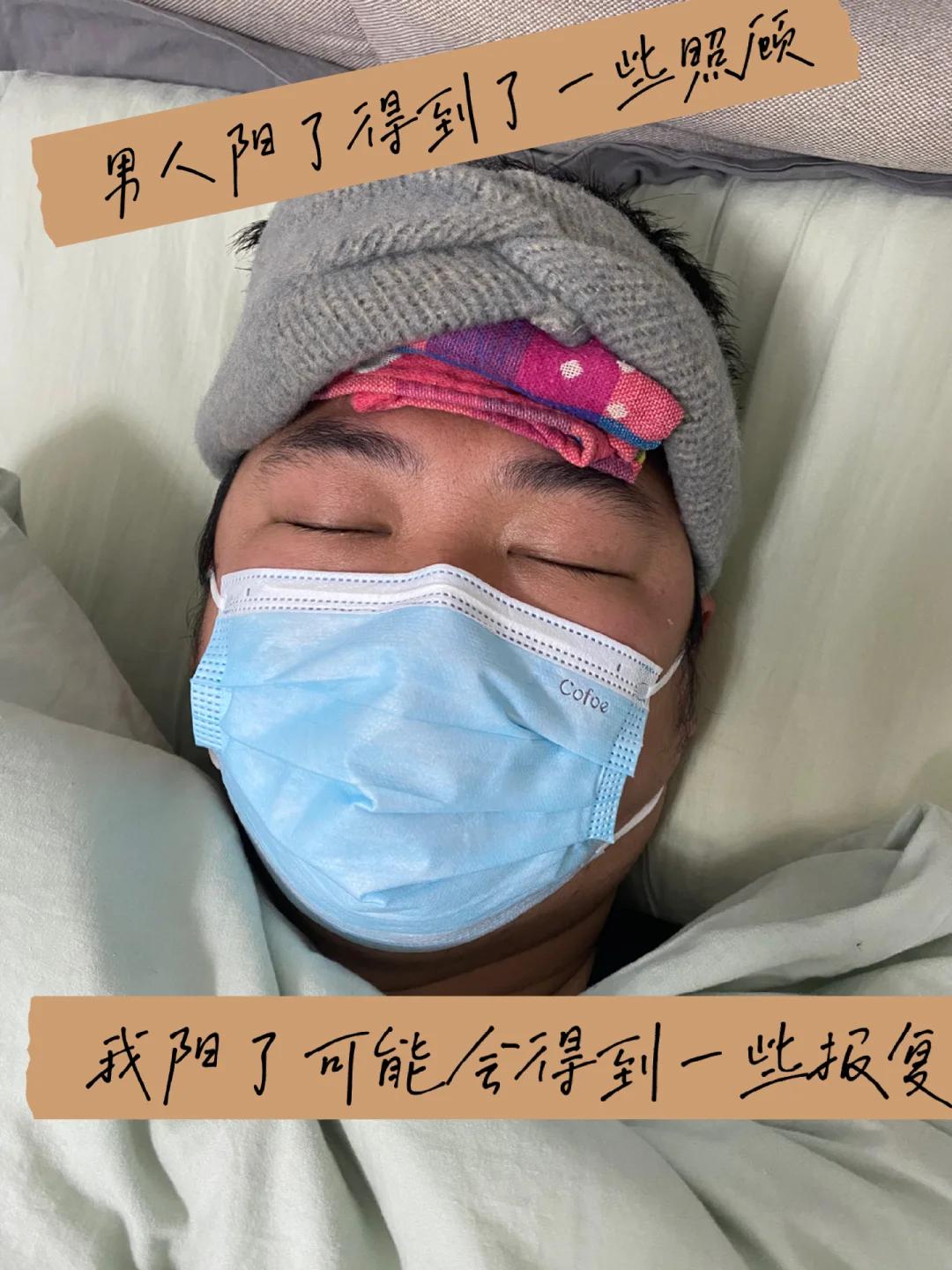 考后心得四百字_考后心得500字左右_考试心得作文五百字