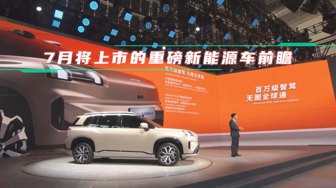 魔域攻略平民攻略_魔域攻略大全2019_魔域mini攻略