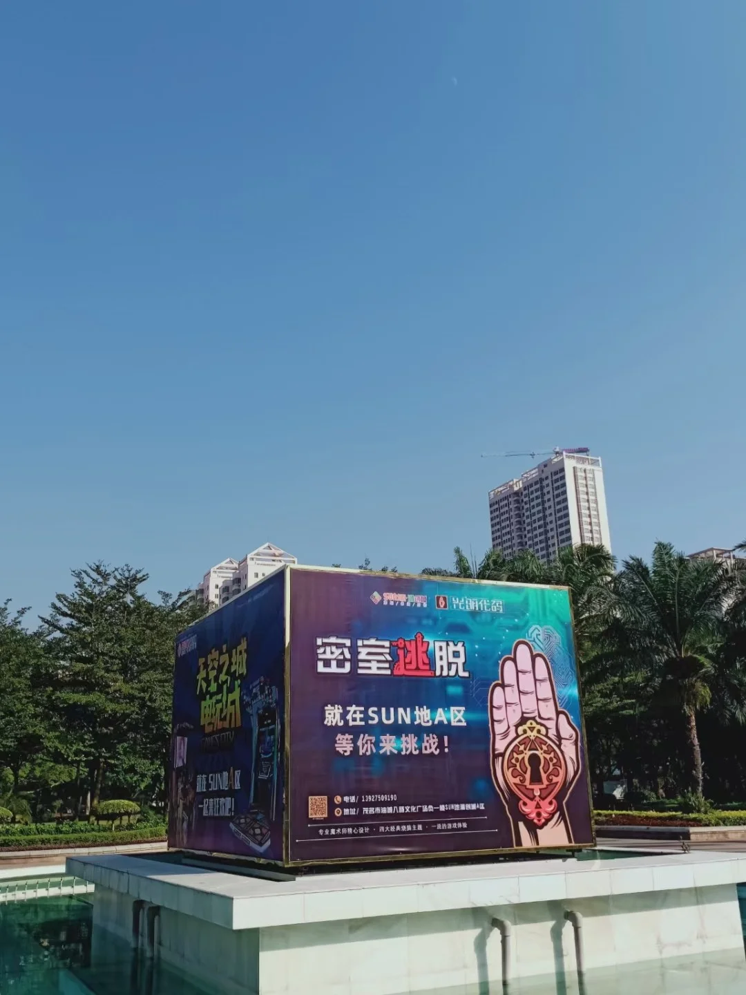 24道门逃脱图文攻略_逃脱道路_逃脱路线图