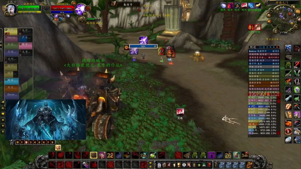 魔兽世界脱战小玩具_魔兽玩具脱战世界小说阅读_魔兽玩具脱战世界小说下载