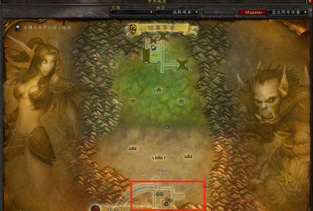 魔兽玩具脱战世界小说下载_魔兽玩具脱战世界小说阅读_魔兽世界脱战小玩具