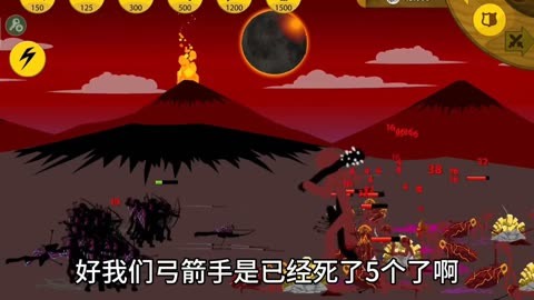 弓箭手大作战怎么攻击_弓箭手大作战进不去_弓箭手大作战法诀