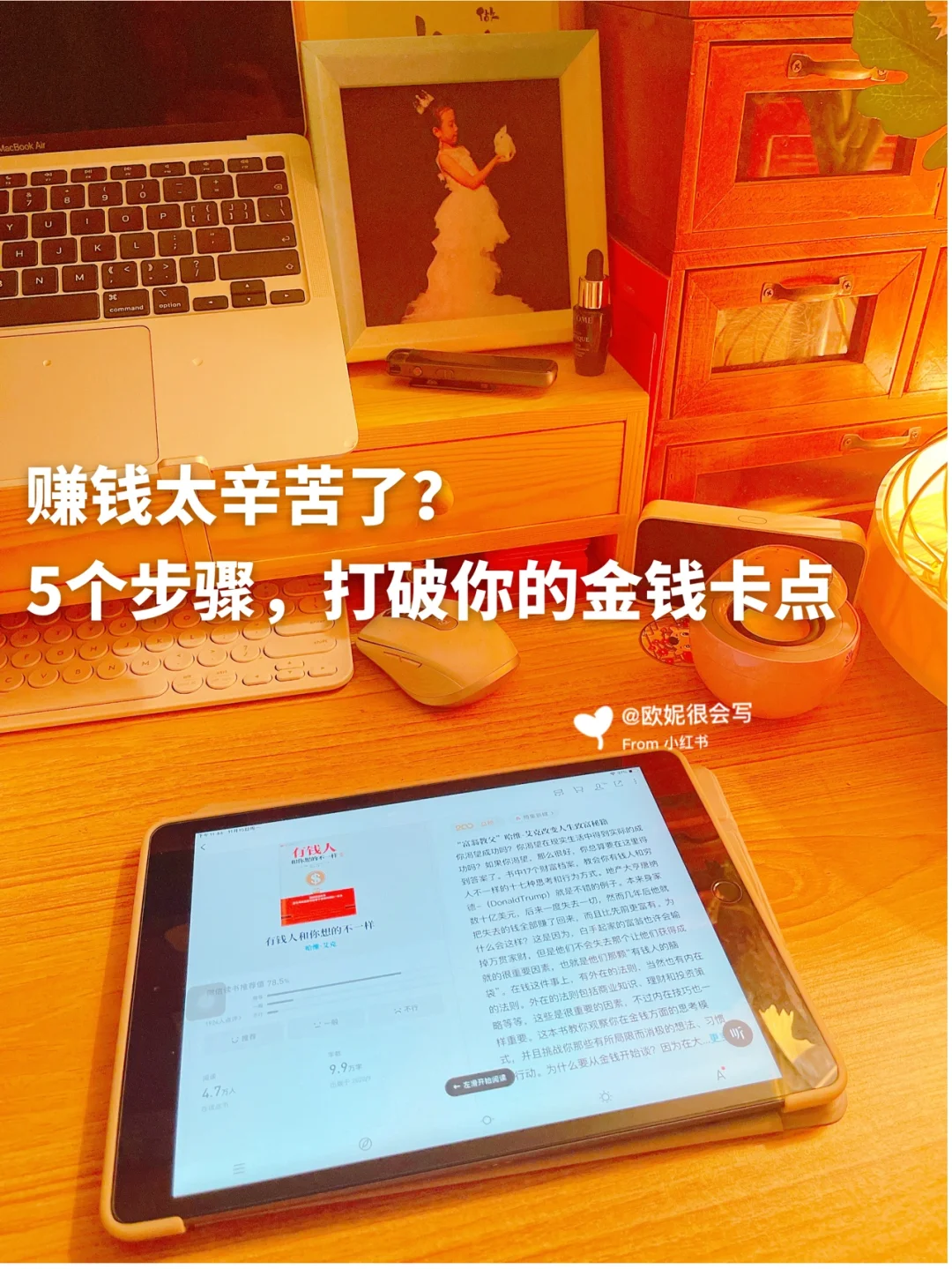 打字赚钱平台学生一单一结_打字赚钱吧_打字赚钱app