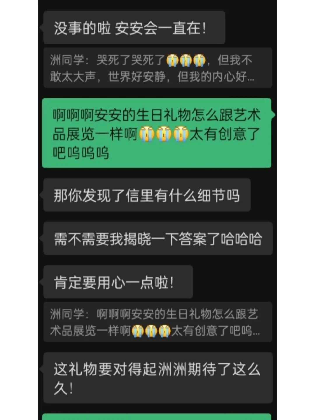 唱歌的软件游戏_唱歌游戏软件_唱歌软件游戏有哪些