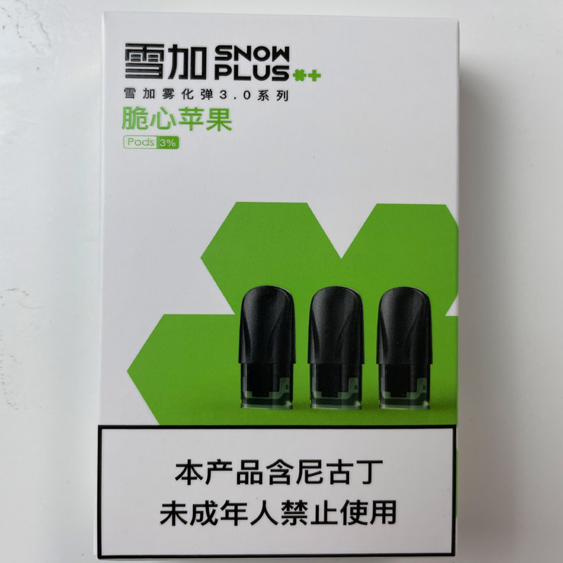 加盟小战神电子烟_电子烟怎么加盟 搜雪加 优势_电子烟加盟代理搜雪加
