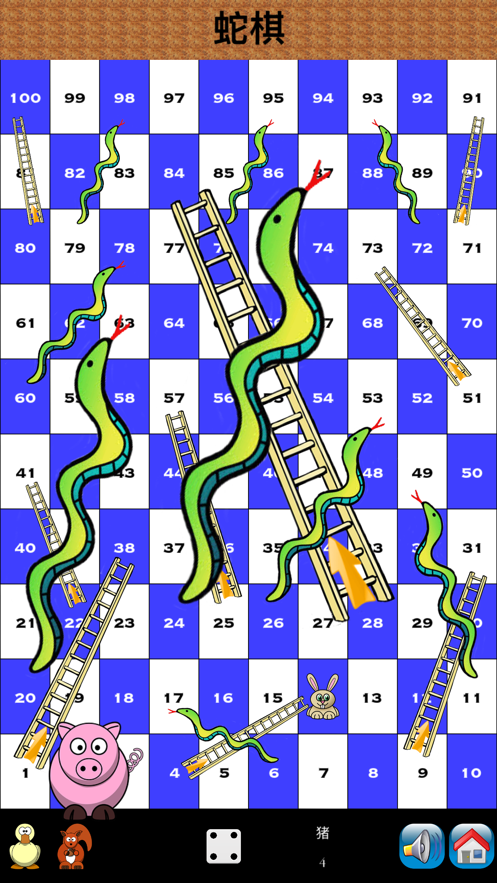 laddergame_laddergame的规则_介绍snakes and ladders游戏玩法