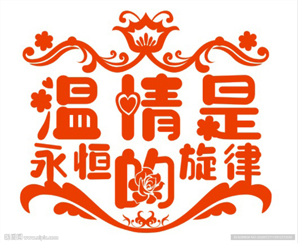 潇湘妃子的诗_潇湘妃子含义_潇湘妃子典故