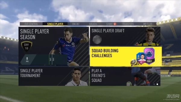 fifa17 退出_退出新闻程序_退出地图