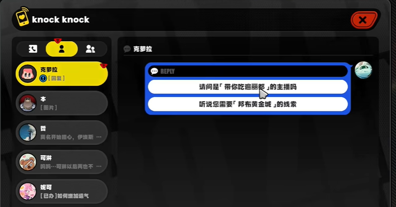 安锋游戏中心app_峰安股份最新消息_安峰游戏平台下载