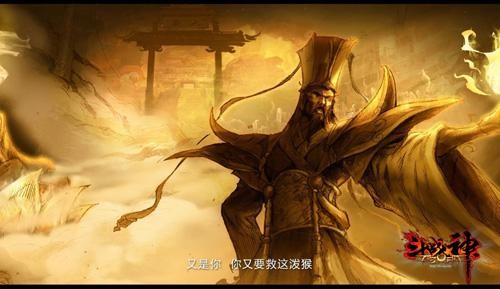 斗战神宣传动画_斗战神mv的动画_斗战神mv