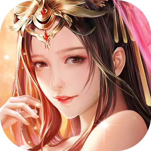 网游之天下无双几个女主_网游无双天下主女主叫什么_网游天下无双大结局几个老婆